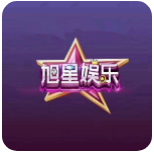 旭星娱乐app