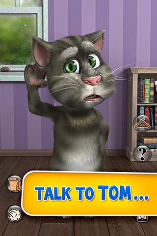 会说话的汤姆猫2