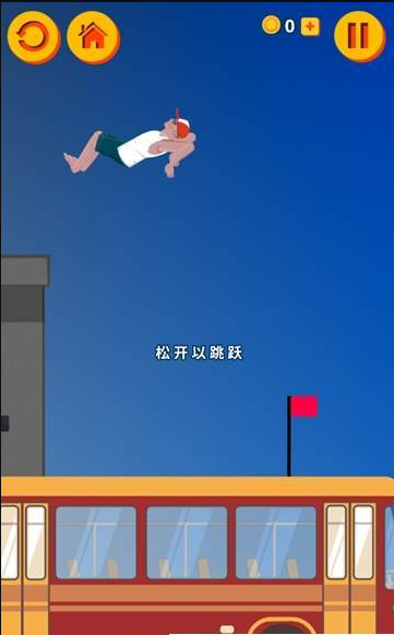 Parkour Jump