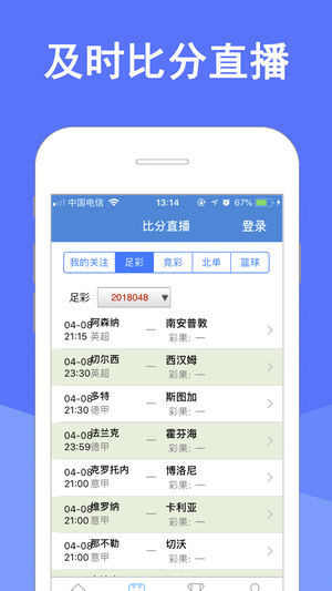 365雀友麻将2024官方版fxzls-Android-1.2