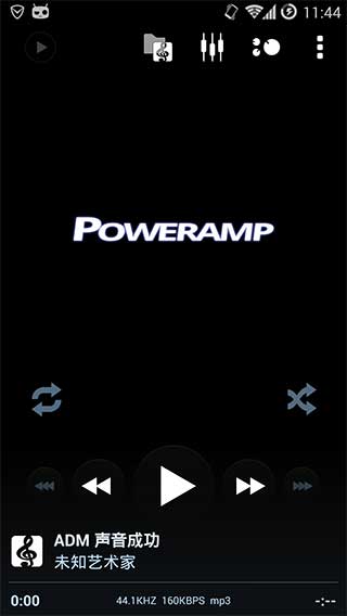音乐播放器 PowerAMP v2.0.10-build-588 Android版