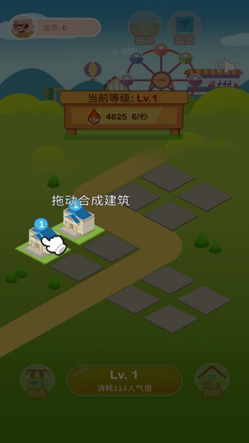 金币城棋牌2024官方版fxzls-Android-1.2