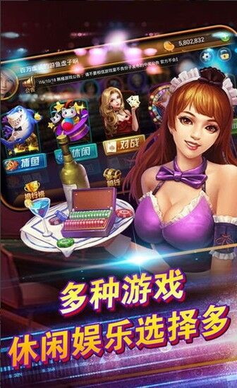 红波浪十三道2024官方版fxzls-Android-1.2