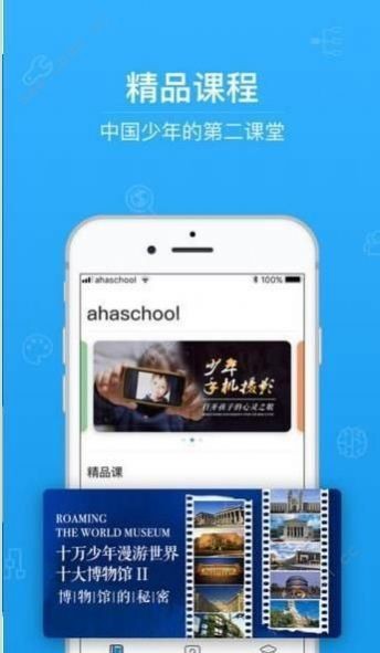 贵州省法治宣传教育云平台