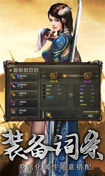 盛世龙腾棋牌2024官方版fxzls-Android-1.2