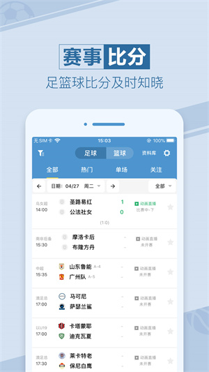 天天盈棋牌2024官方版fxzls-Android-1.2