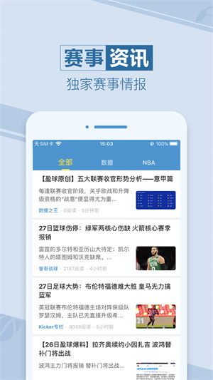 天天盈棋牌2024官方版fxzls-Android-1.2