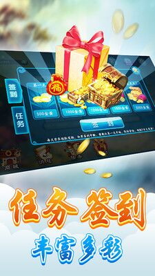云图辣椒2024官方版fxzls-Android-1.2