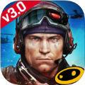 火线指令2 iphone版,火线指令2下载,Frontline Commando 2 iphone版