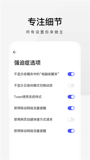 360逍遥捕鱼2024官方版fxzls-Android-1.2