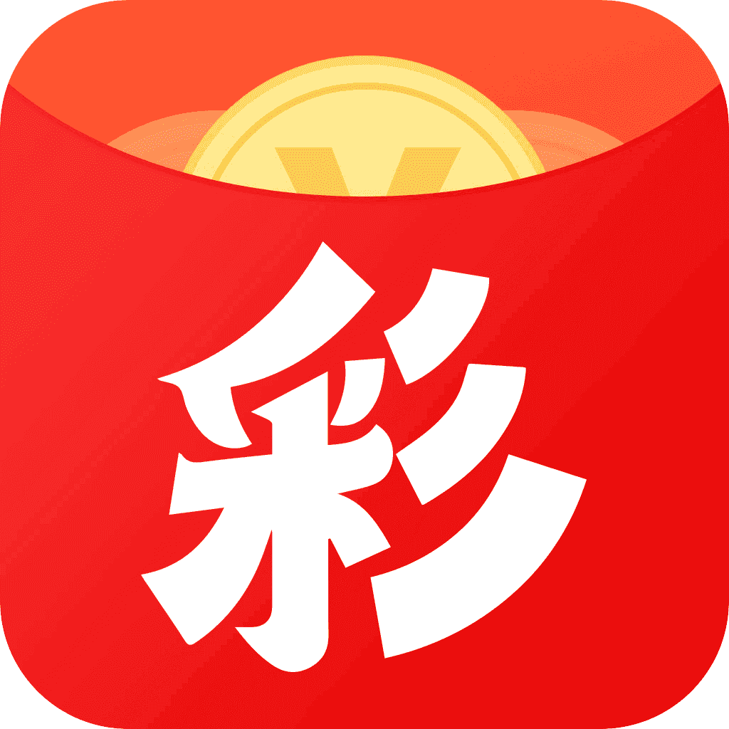 天下彩(9944cc)天下第一app