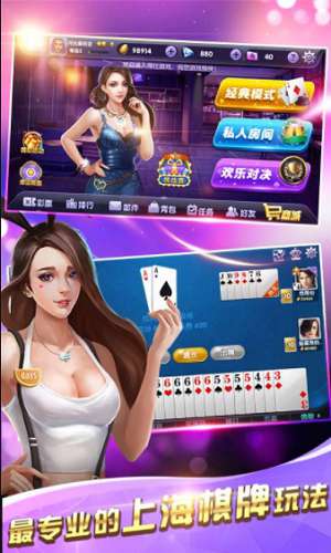 金鑫国际app