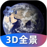 3D世界官方手机版