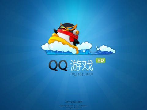 qq游戏2024官方版fxzls-Android-1.2