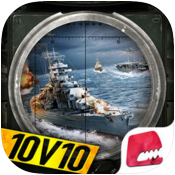 巅峰战舰,巅峰战舰iPhone版下载,巅峰战舰苹果版,巅峰战舰ios版,海战游戏