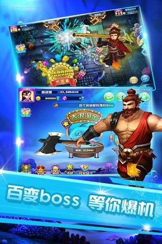云海游戏2024官方版fxzls-Android-1.2