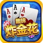 金花扑克app最新下载地址