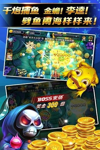 云海游戏2024官方版fxzls-Android-1.2