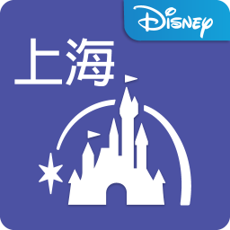 上海迪士尼度假区,迪士尼度假区安卓版,迪士尼度假区app下载