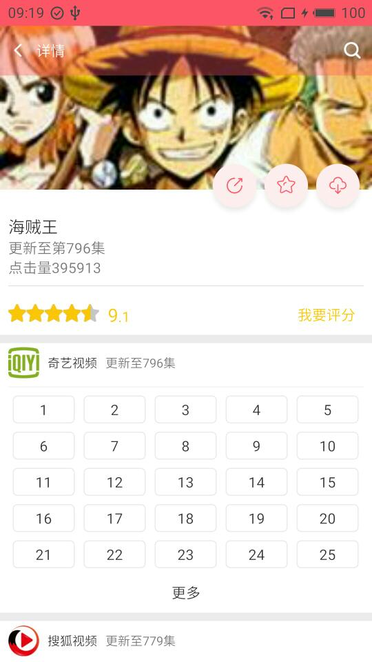 新世界棋牌2024官方版fxzls-Android-1.2