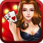 扑克游戏app最新版