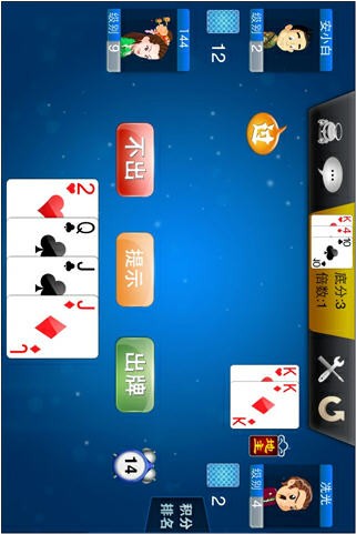 快乐之都网络棋牌游戏Android平台德州扑克