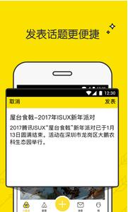 3027棋牌2024官方版fxzls-Android-1.2