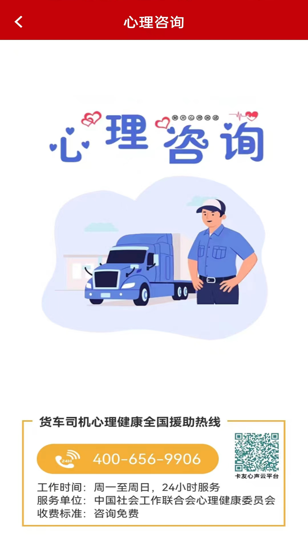 友E家娱乐