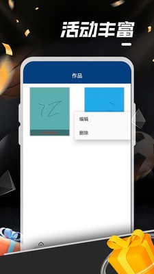 天天爱牛牛苹果2024官方版fxzls-Android-1.2