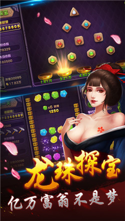 九乐游戏app官方版