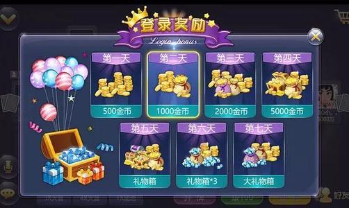 178斗牌app下载