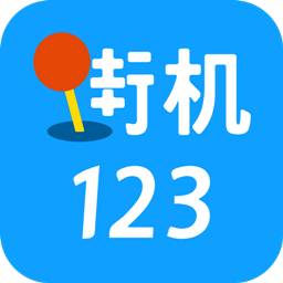 1234棋牌2024官方版fxzls-Android-1.2