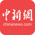 中新网app下载,中国新闻网安卓版,中国新闻网,新闻,资讯