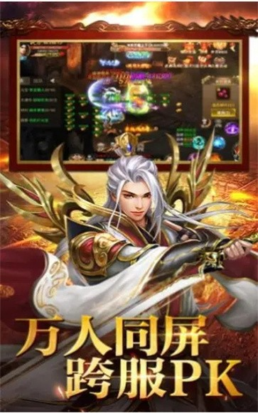 四海单机2024官方版fxzls-Android-1.2