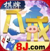 八戒棋牌2024官方版fxzls-Android-1.2