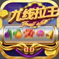 777钻石棋牌2024官方版fxzls-Android-1.2