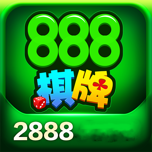 888大发棋牌2023官方版fxzls-Android-1.2