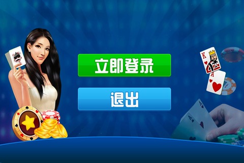 李逵劈鱼游戏2024官方版fxzls-Android-1.2