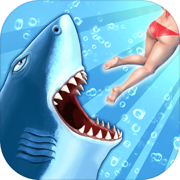 饥饿鲨进化海王鲨