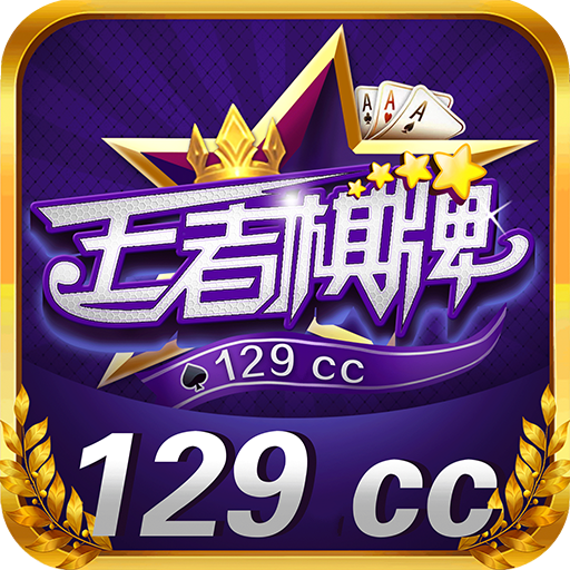 8668棋牌2024官方版fxzls-Android-1.2