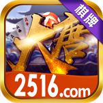 707ky棋牌2023官方版fxzls-Android-1.2