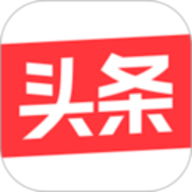 今日头条安卓极速版（Toutiao）