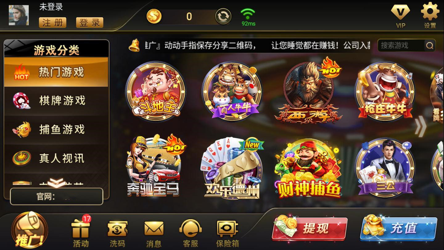 开元ky棋牌2024官方版fxzls-Android-1.2