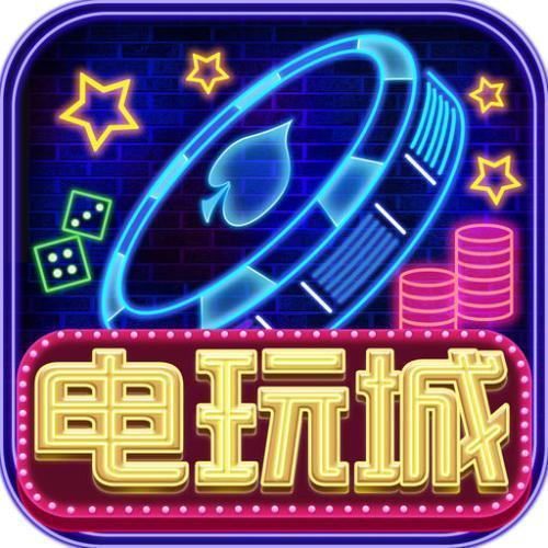 777小玛丽2024官方版fxzls-Android-1.2