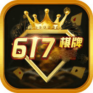 6171棋牌2024官方版fxzls-Android-1.2