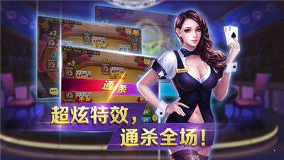 369棋牌2024官方版fxzls-Android-1.2