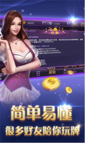 魔方娱乐