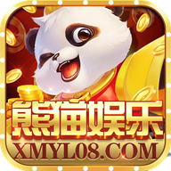 熊猫娱乐游戏官方版