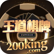 王道棋牌2024官方版fxzls-Android-1.2