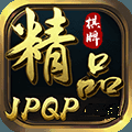 2399游戏2024官方版fxzls-Android-1.2